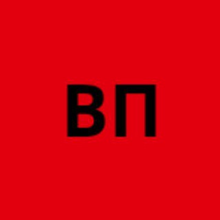 ВЗАИМНЫЕ ПОДПИСКИ🤝💯