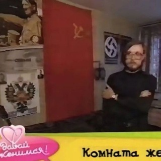 Шкибиди???