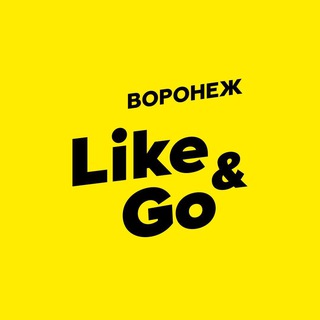 Воронеж. Гид по местам и событиям Chat