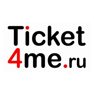 Воронеж. Афиша и билеты на Ticket4me