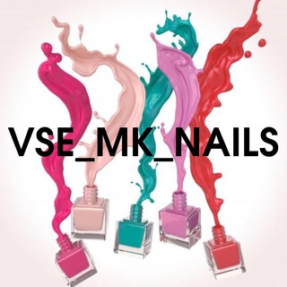 @Vse_mk_nails