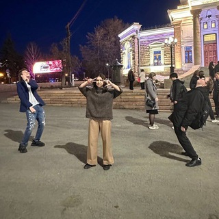 йоу