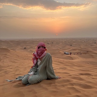 sandul