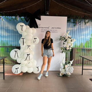 Всё о шарах с DanielAir🎈