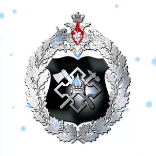 ВОЕНСТРОЙ
