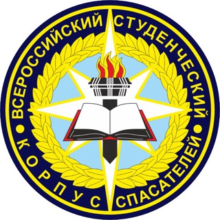 ВСКС