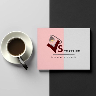 VSymposium ЦТ ЦЭ английский 🇬🇧