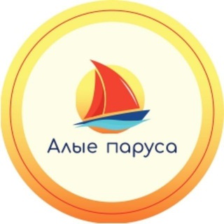 2 экипаж