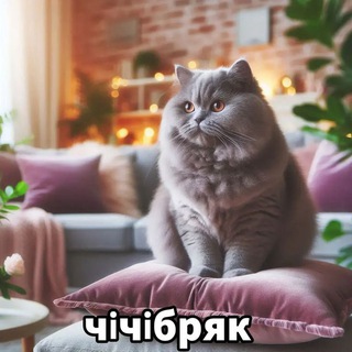 вукс
