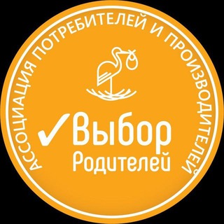 Ассоциация «Выбор Родителей»