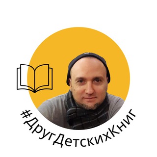 Роман Выходов