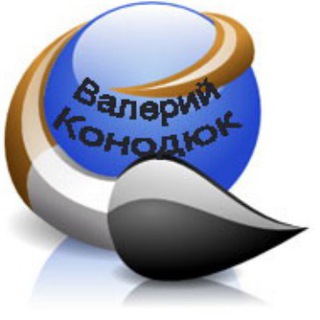 Высота☝️
