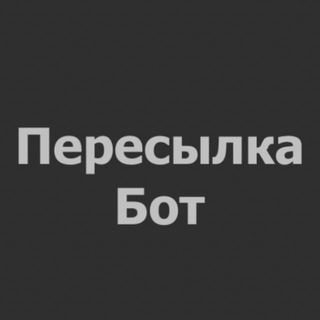 Пиар чат | вз | Реклама