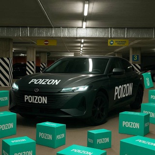 VZESHNIK