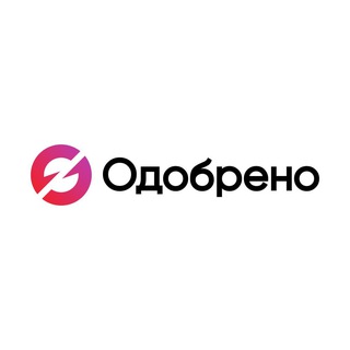 Кредитный чат