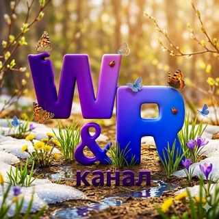 Wake&Run