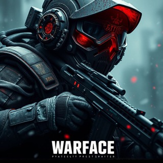 🇺🇦 ВАРФЕЙС чат 🇷🇺 чат Warface 🇰🇿
