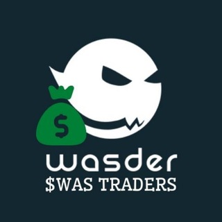 WasderGG $WAS Traders 📈