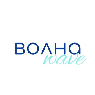 Волна|Студия фитнеса и растяжки во Владимире