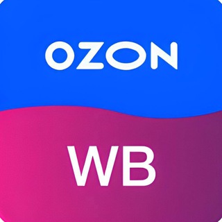 Прикольные товары WB Wildberries Вайлдберриз и Ozon