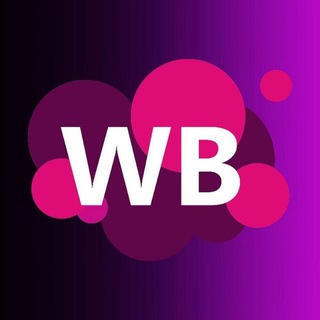 WILDBERRIES ПОСТАВЩИКИ