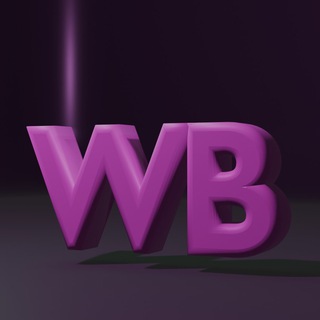 Крутые🎁🔞штуки с🎁🔞 Wildberries🔞🙌🔥