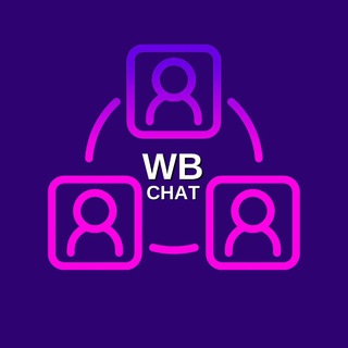 Вайлдберриз и Озон. Менеджеры, дизайнеры. Продавцы. Поставщики. Вопросы. Помощь