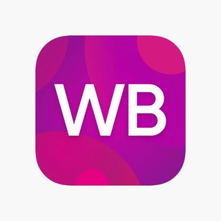 Wildberries - НЕТ ОПЛАТ - чат поставщиков