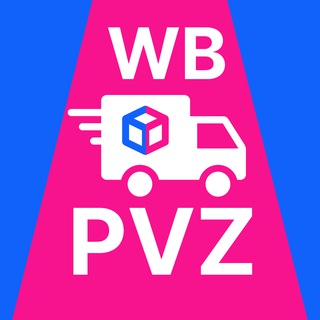 Ozon Wildberries Яндекс Мелитополь Бердянск, города Запорожской области