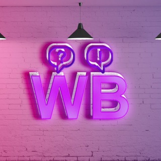 Wildberries Партнёры Поставщики Менеджеры Wildberries 888