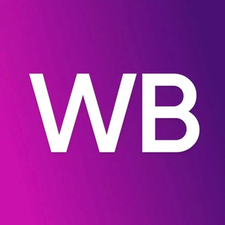 Поставщики WILDBERRIES | ЧАТ