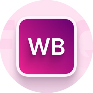 WildBerries — чат продавцов | WB