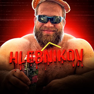 hlebnikov