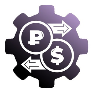 Связка на миллион Pеклама + SEO