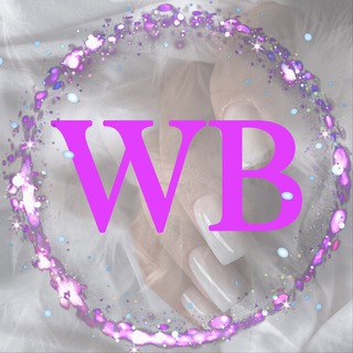 NAIL-WB находки