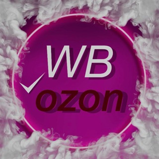 ТОВАР WB/OZON почти БЕСПЛАТНО ❤️