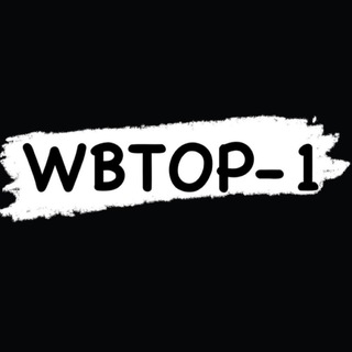 Выкупы и отзывы на WILDBERRIES без штрафа/ WBTOP-1
