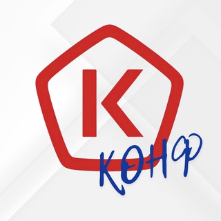 Роскачество | Конференции