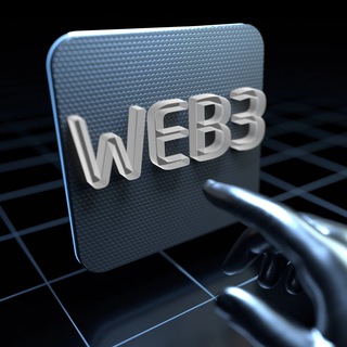 WEB3 | Изучаем