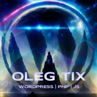 Фриланс и веб с OlegTix | WordPress