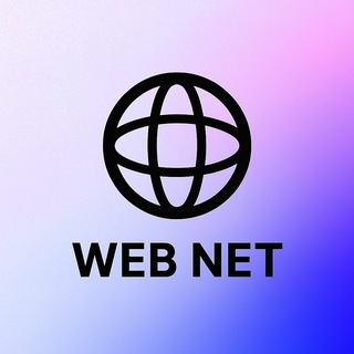 Webnet VPN - НОВОСТИ