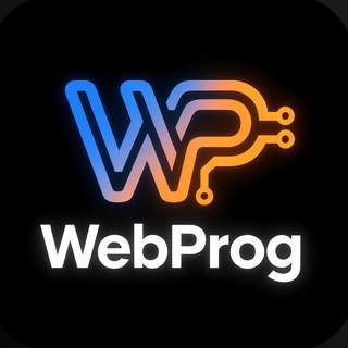 WebProg веб студия