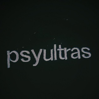 weekdays psyultras 👽