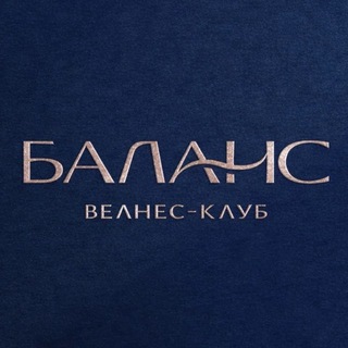 BALANCE Sport&Spa