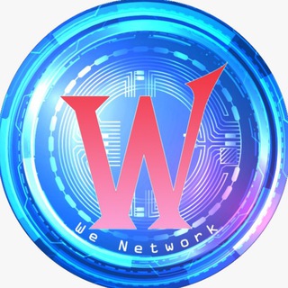 WeNetwork Official (rebranding)