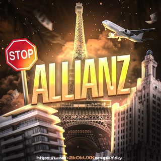 Allianz