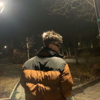 Wer эstet