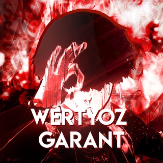 Wertyoz?proofs
