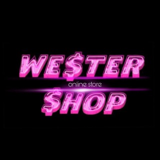 𝗪𝗘𝗦𝗧𝗘𝗥 𝗦𝗛𝗢𝗣