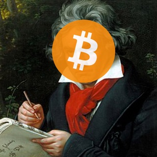 Бетковен